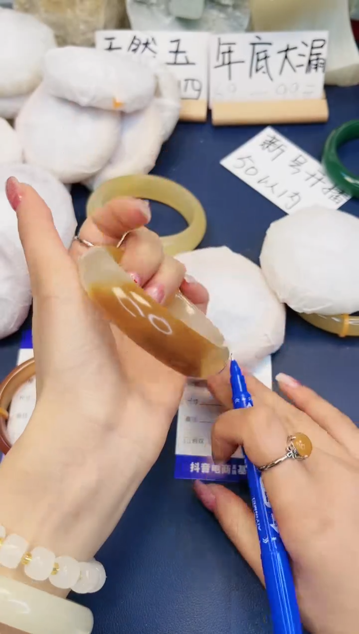 【闪购商品】石英质玉手镯未镶嵌18-财气镯