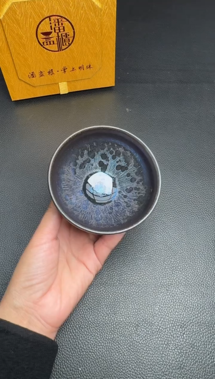 【闪购商品】茶盏潘建信素颜曜146