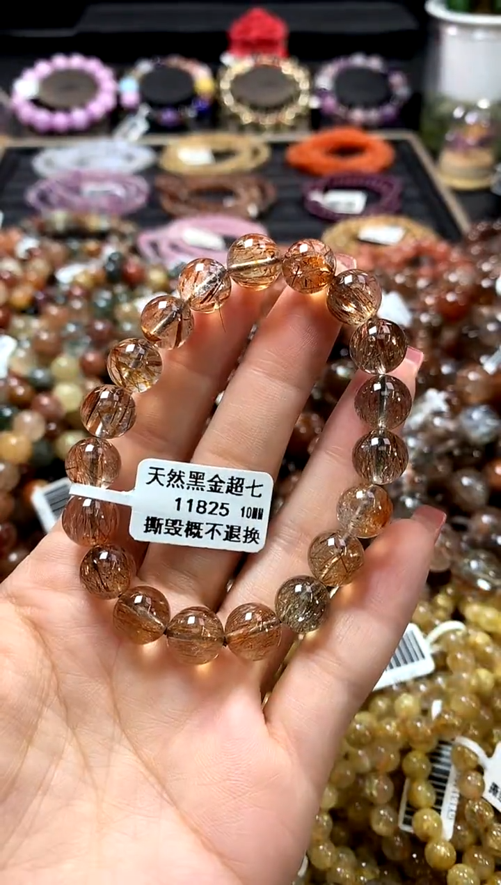 未镶嵌手链水晶10