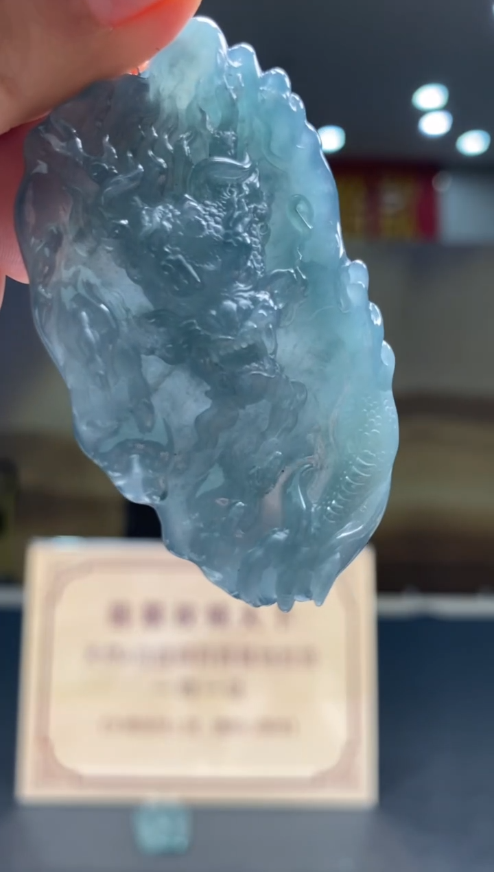 【闪购商品】定制翡翠未镶嵌********135