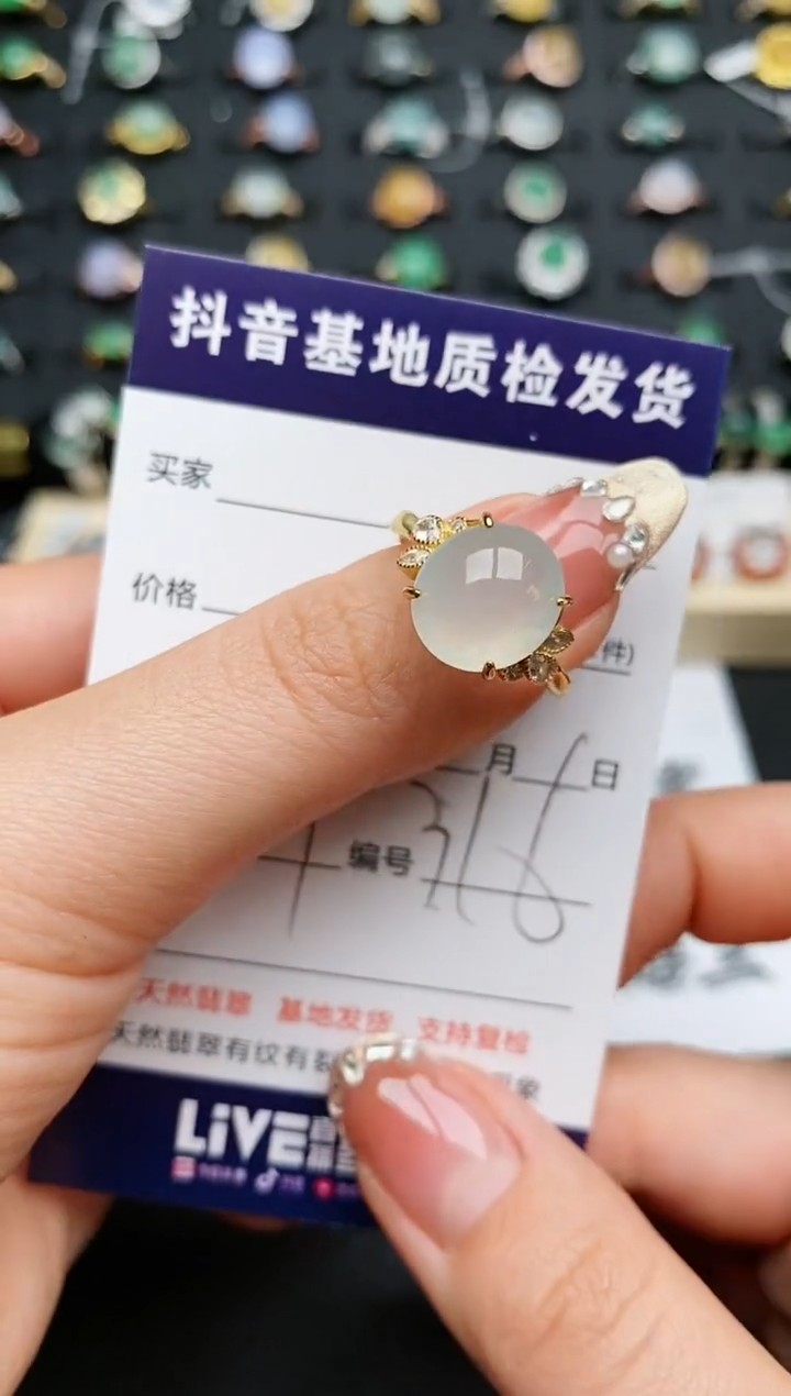 【闪购商品】翡翠戒指银S925镶嵌..........