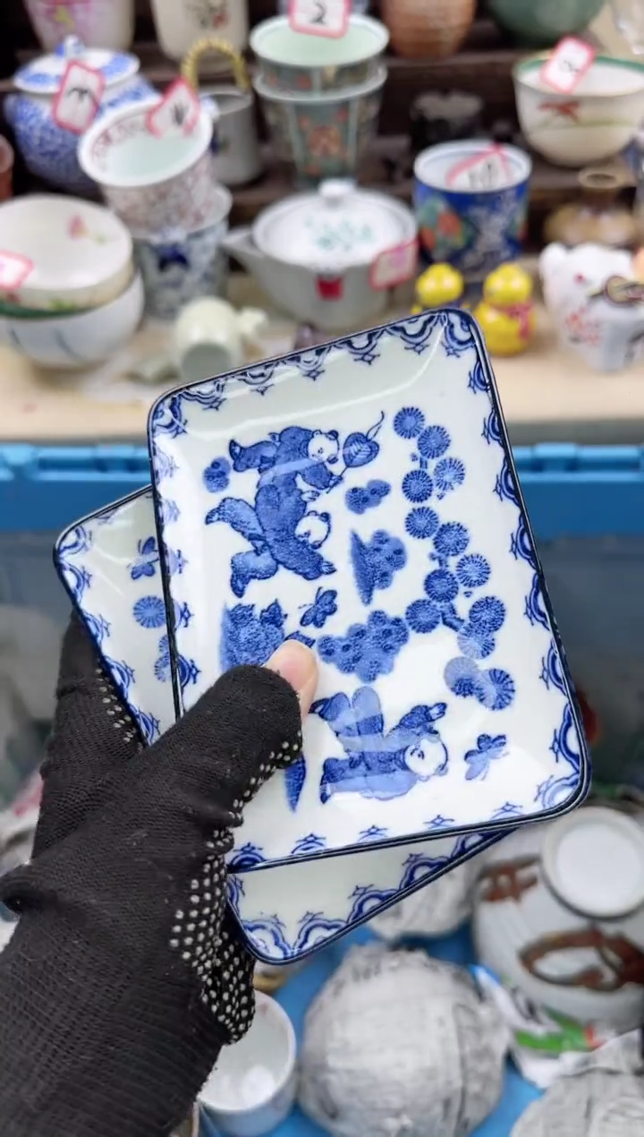 【闪购商品】瓷片中古陶瓷满18包邮一单一付