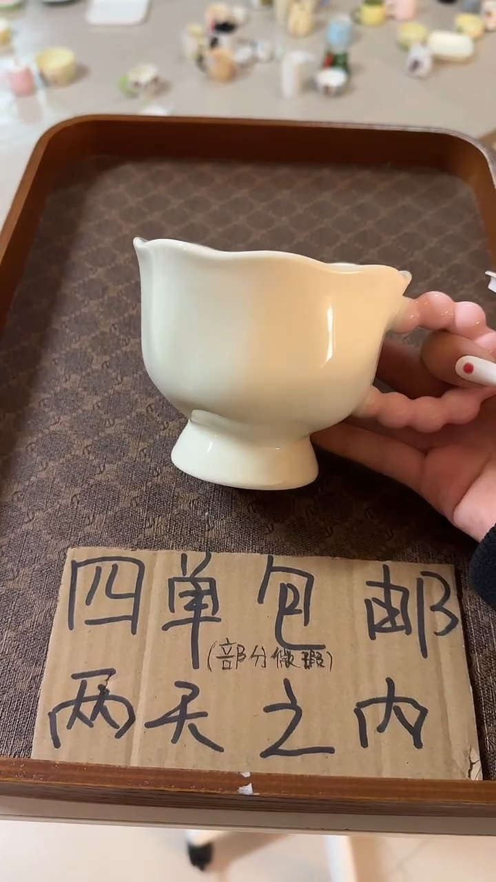 陶瓷手柄款微瑕四单包邮1913