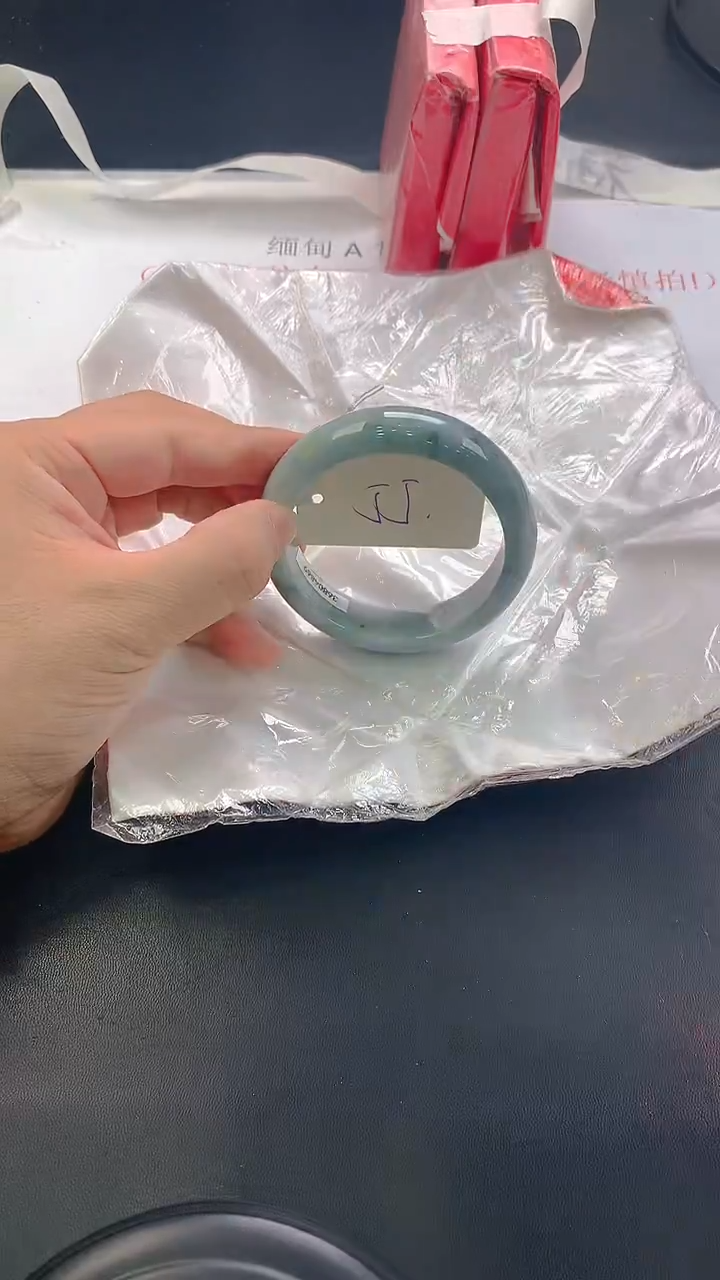 未镶嵌手镯翡翠28