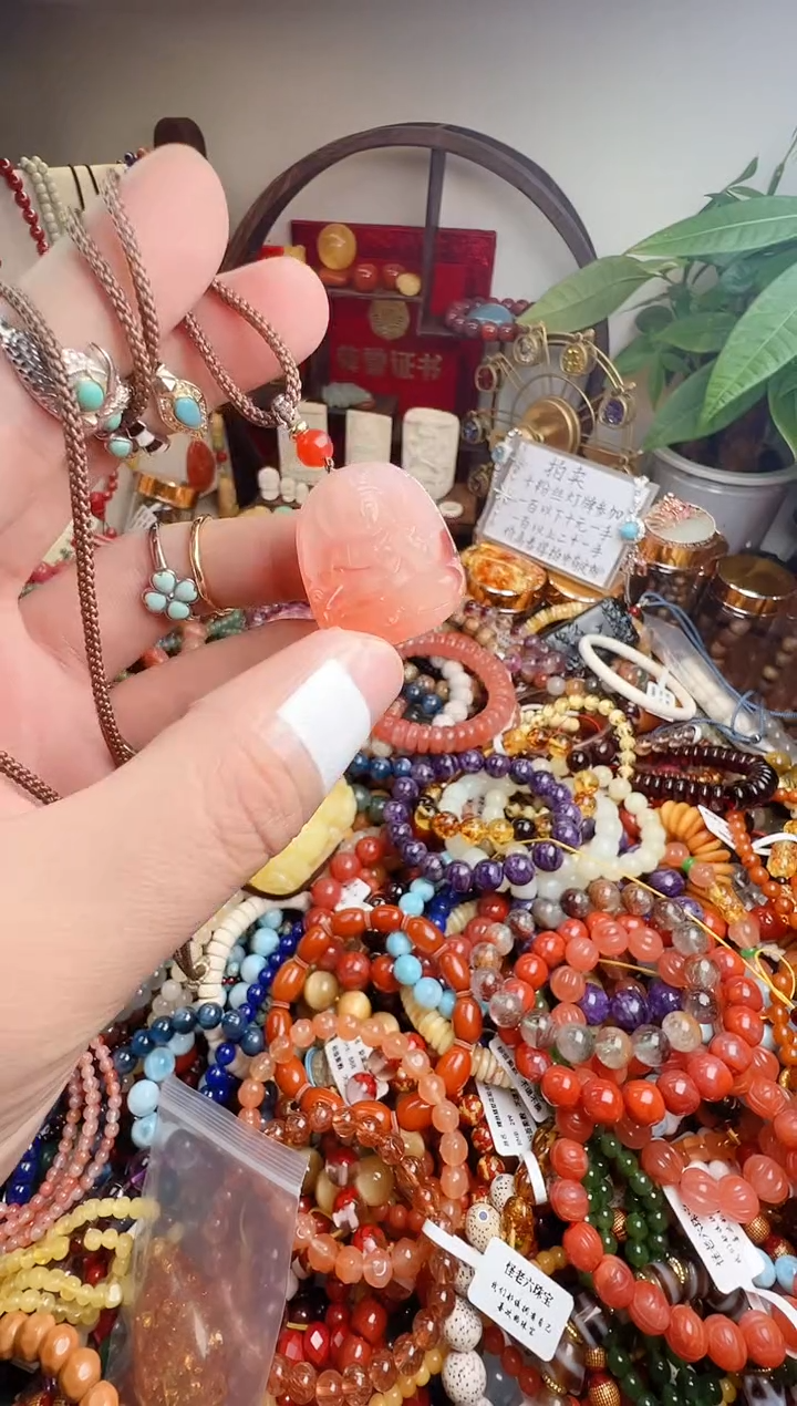 吊坠(赠链)未镶嵌南红玛瑙马*宁一物一件）0000047