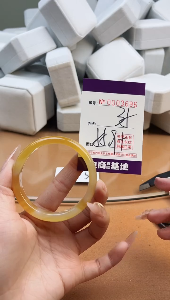 【闪购商品】玛瑙/玉髓手镯未镶嵌3696