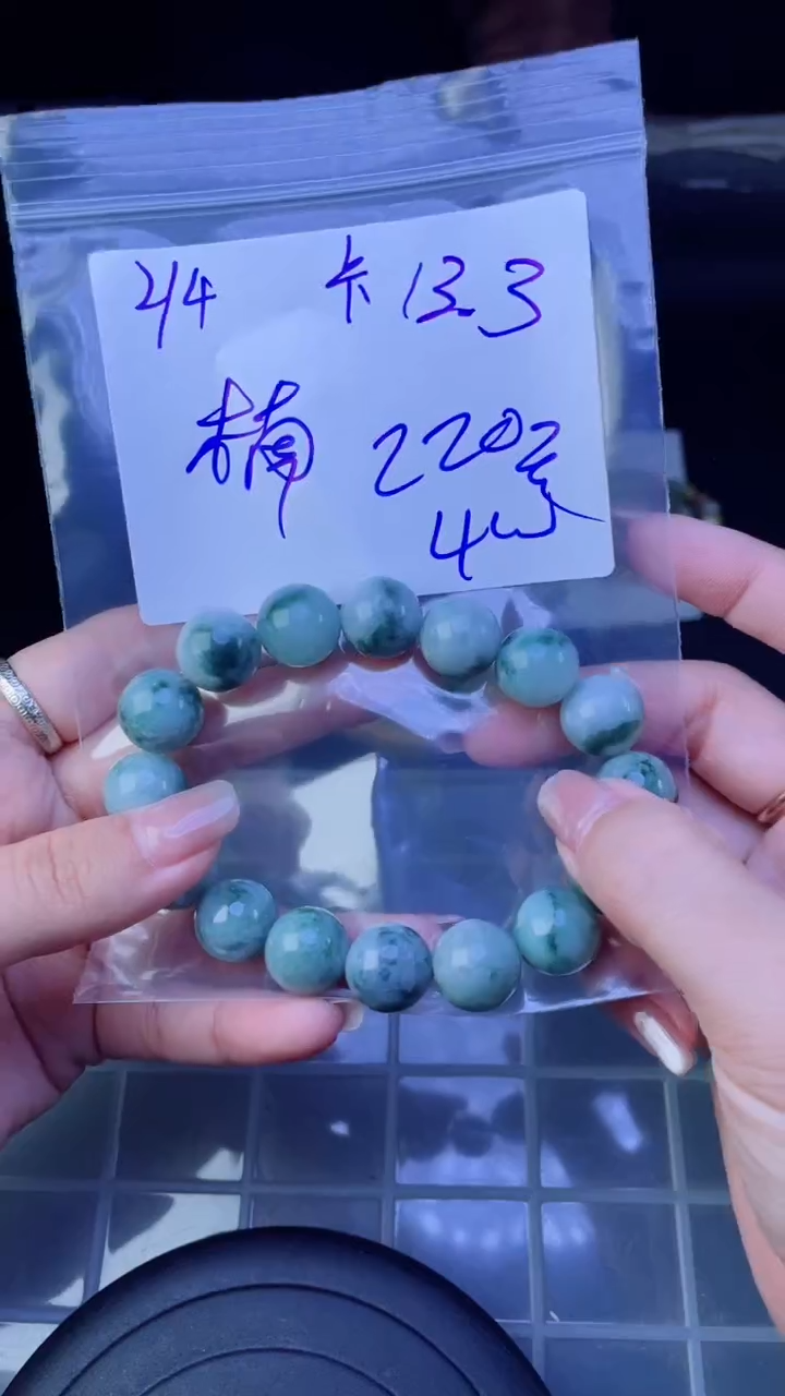 【闪购商品】定制翡翠未镶嵌珠串