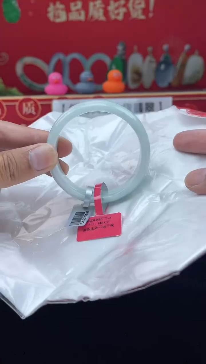 【闪购商品】翡翠手镯未镶嵌手镯25