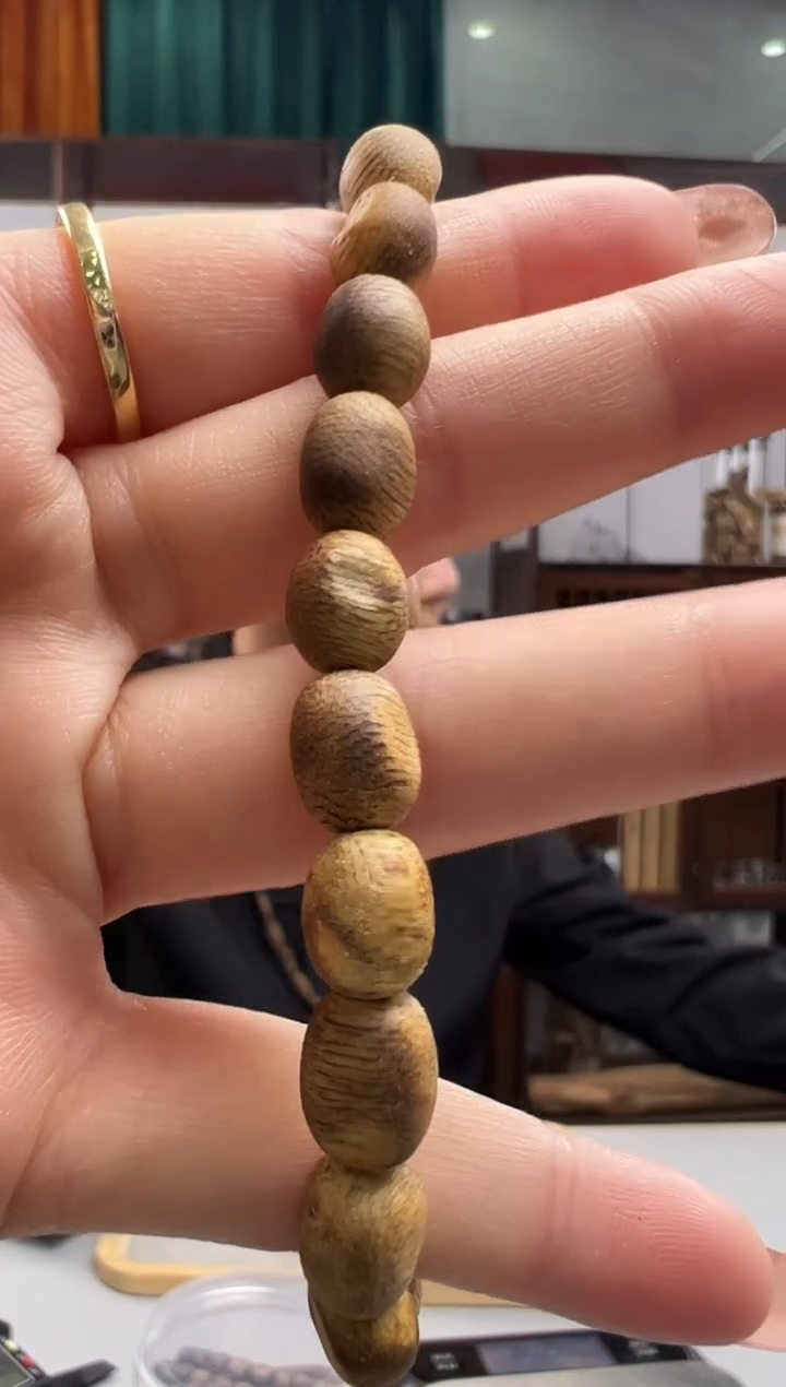 【闪购商品】沉香沉香碎屑158号白棋勾丝粉末多样性发一806