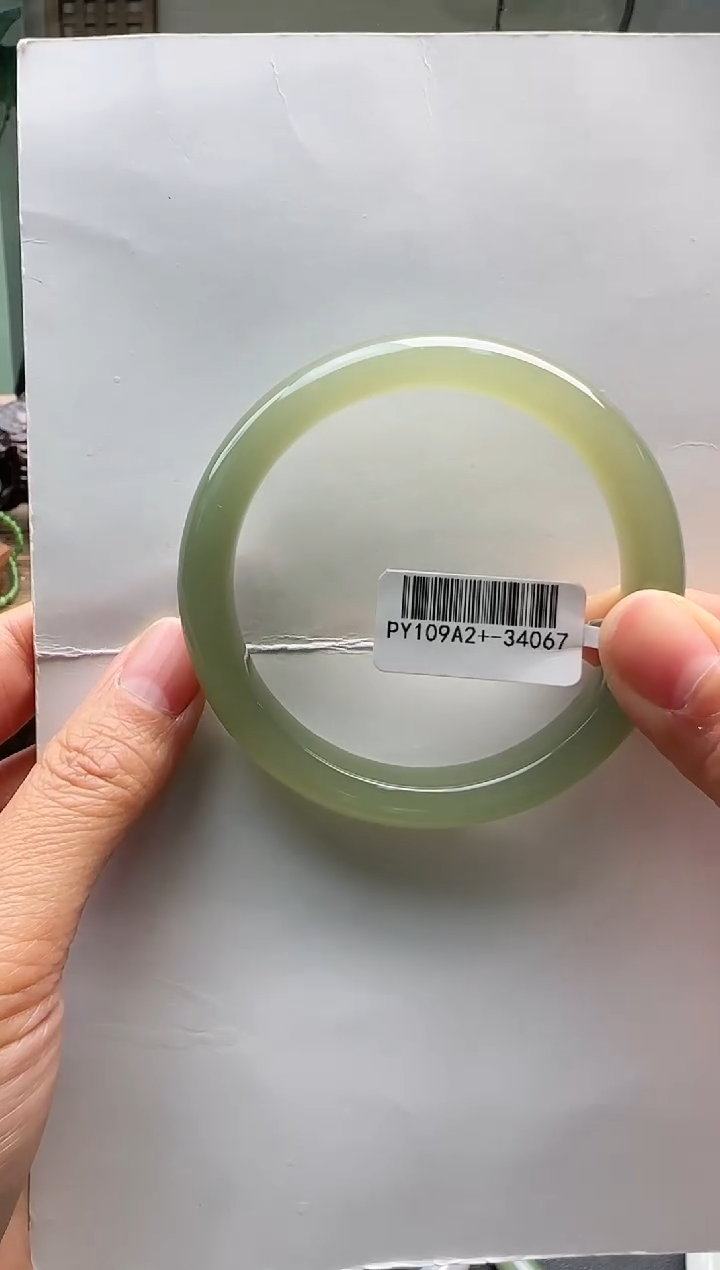 【闪购商品】和田玉手镯未镶嵌57+