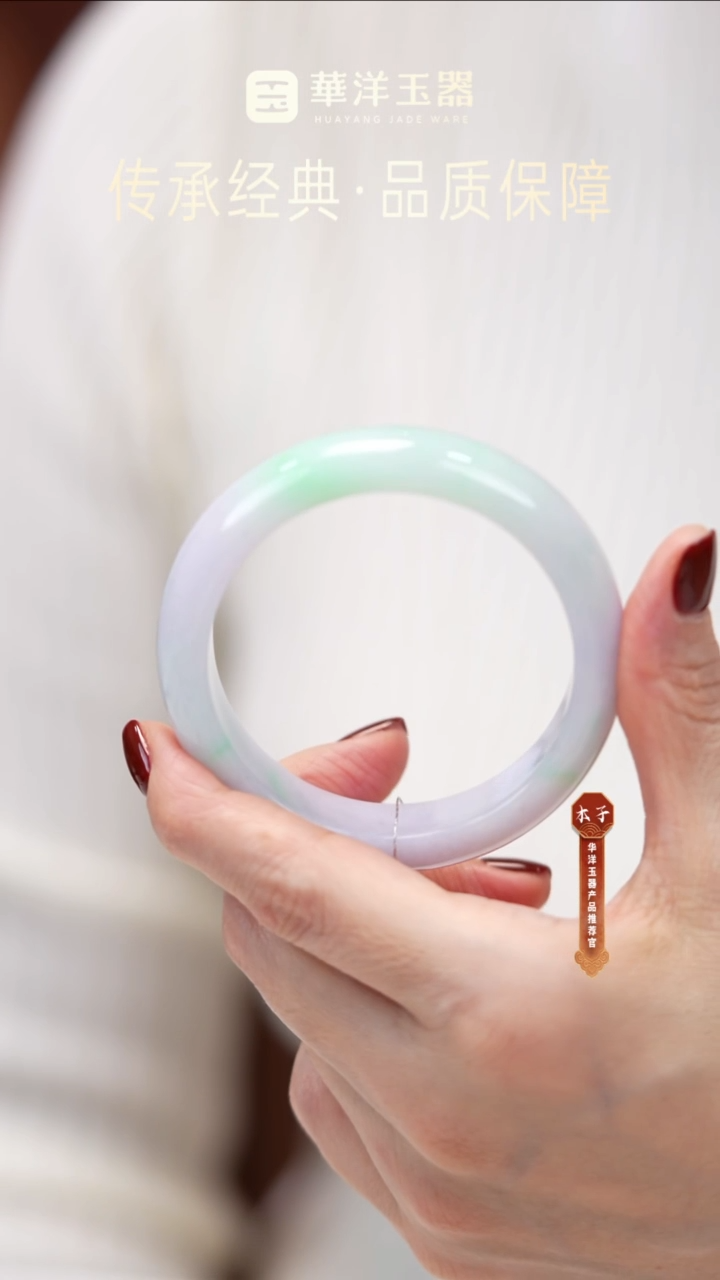 未镶嵌手镯翡翠翡翠手镯w8514