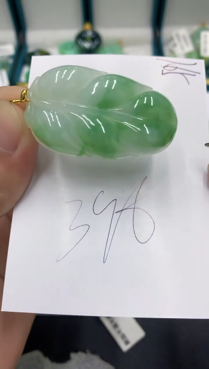 【闪购商品】翡翠颈饰18K金镶嵌翡翠