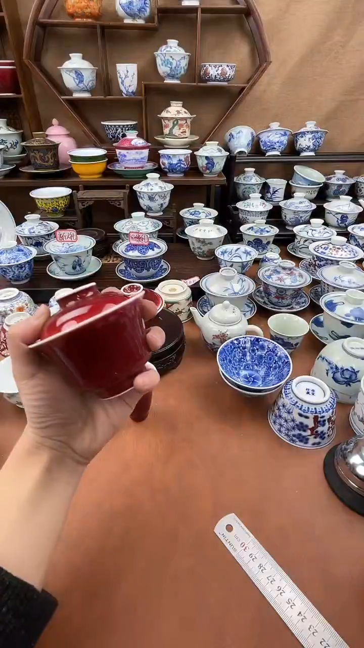 景德镇陶瓷茶器37