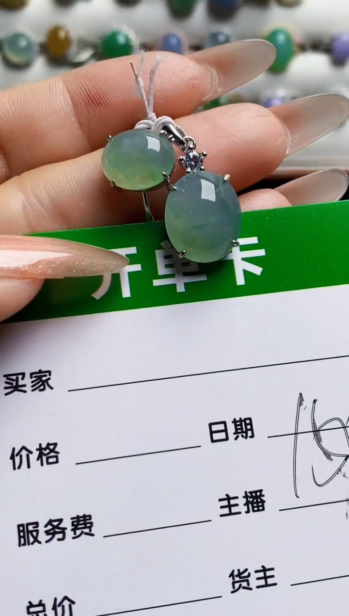 银S925镶嵌戒指翡翠7230