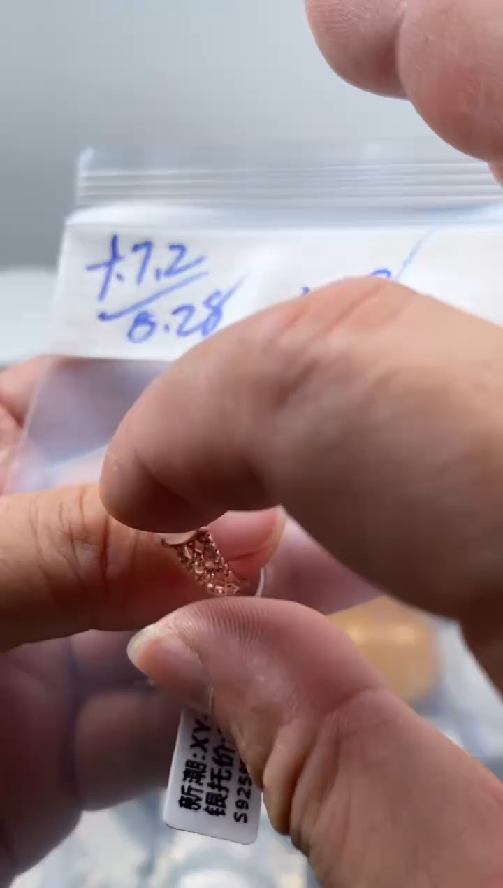未镶嵌定制翡翠天然缅甸翡翠