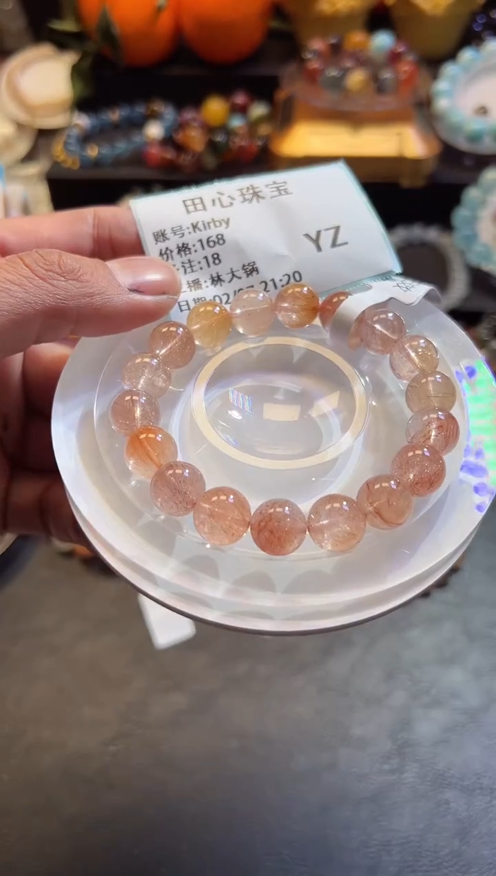 【闪购商品】水晶手链未镶嵌水晶18