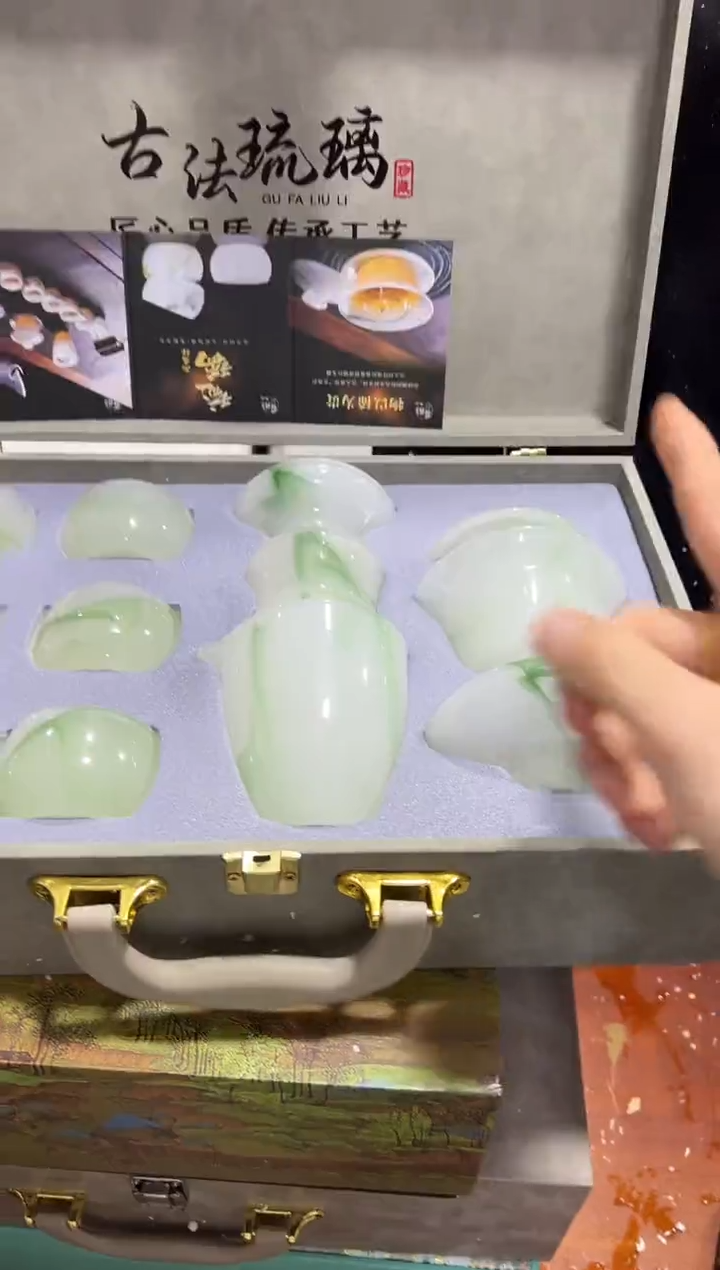 【闪购商品】其他其他其他其他其他
