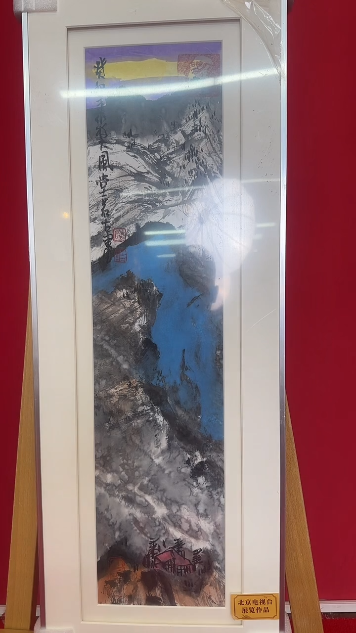 国画手绘国画11111