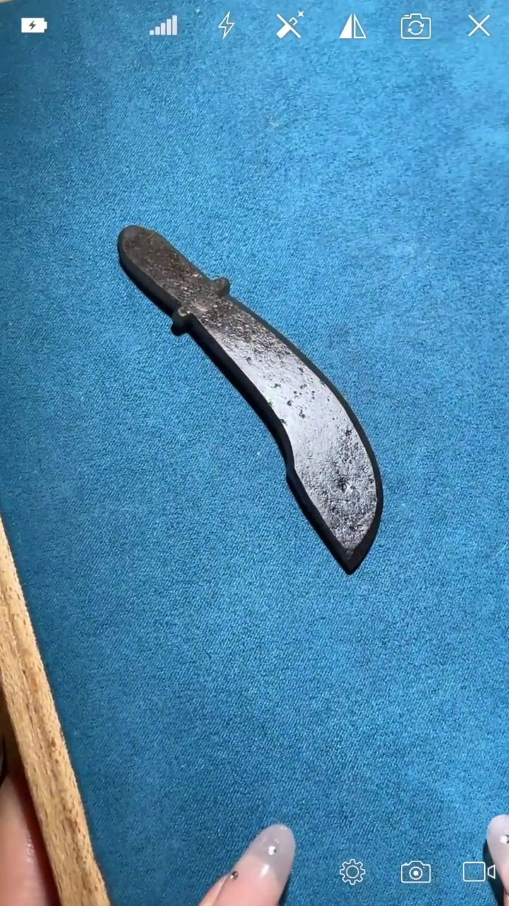 【闪购商品】和田玉MO未镶嵌刀币 