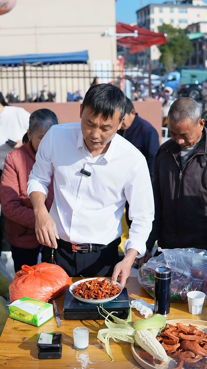 中国大陆农家小辣椒干1斤
