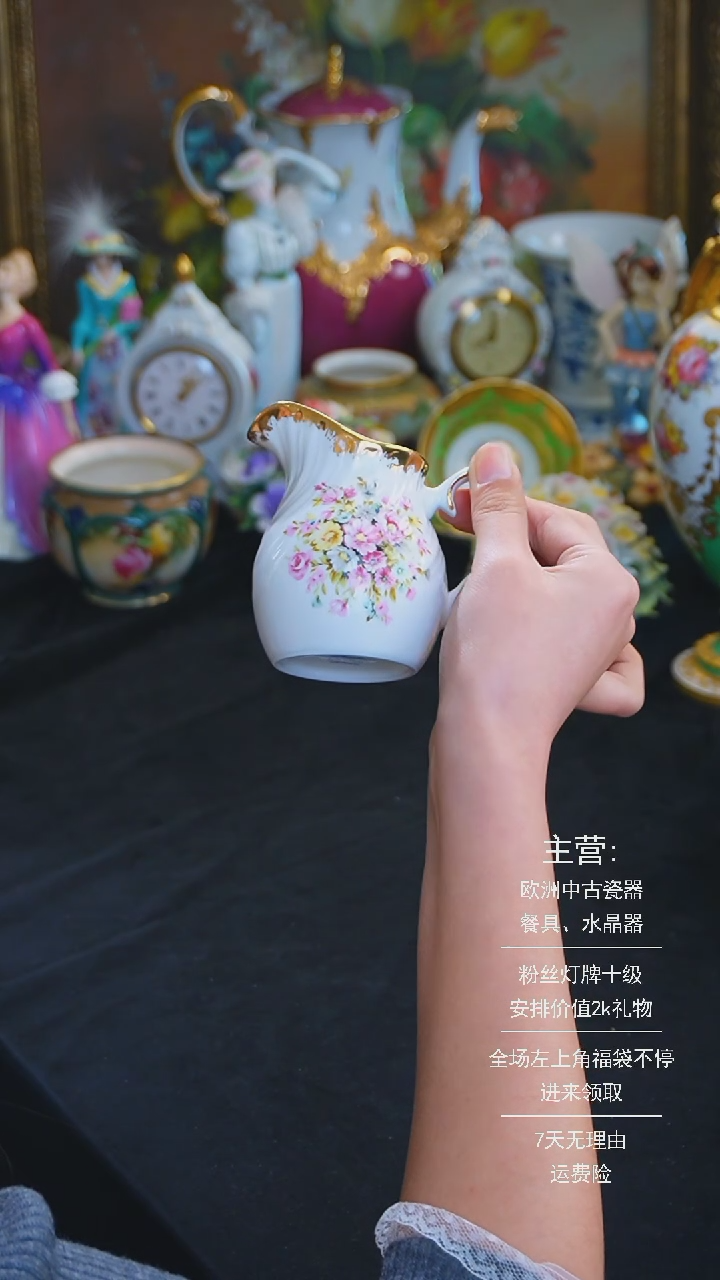 【闪购商品】摆件米多家中古器物 如图所示5433