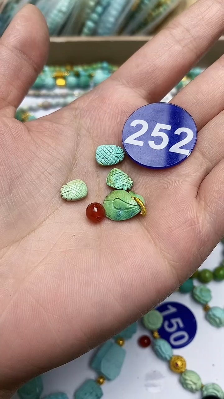 【闪购商品】玛瑙/玉髓珠子未镶嵌252