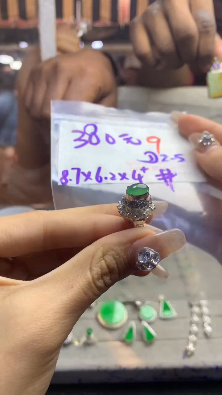 【闪购商品】定制翡翠未镶嵌毛货需精细抛光多样性发货拍一发一