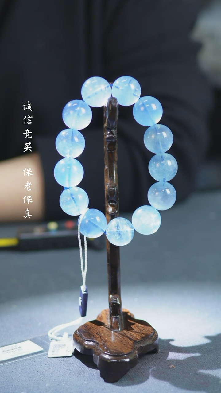 【闪购商品】铜海蓝宝手串 福源堂 W