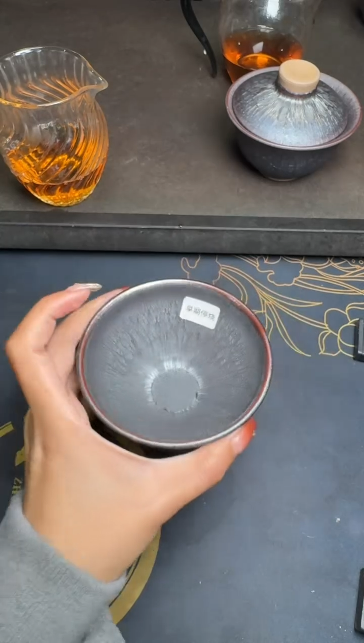 【闪购商品】茶盏徐长和铠甲盏87