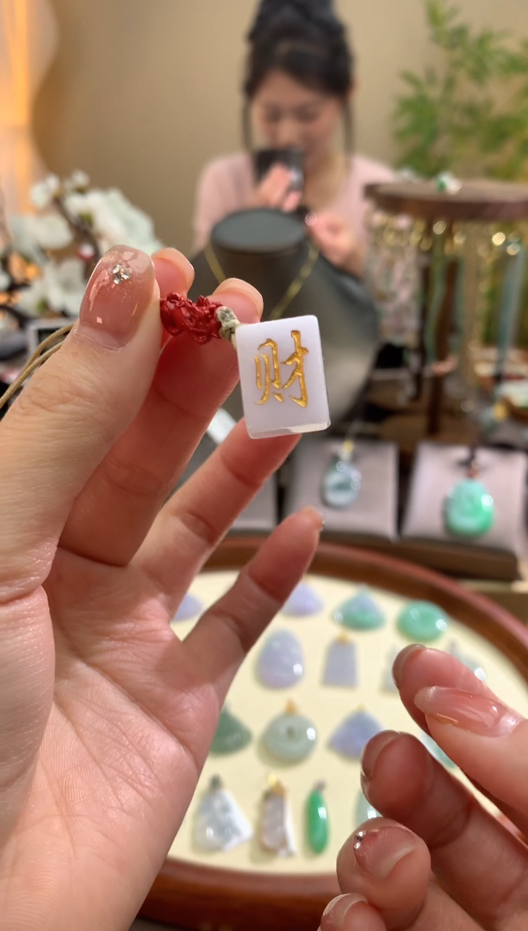 【闪购商品】翡翠颈饰未镶嵌手机挂饰（多样性发其一）