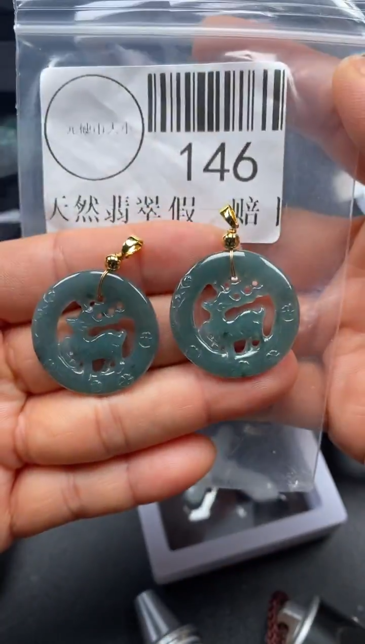 吊坠(不含链)未镶嵌翡翠146