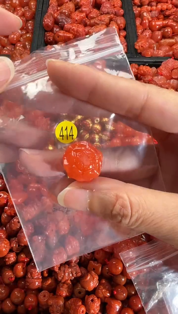 【闪购商品】南红玛瑙颈饰未镶嵌1