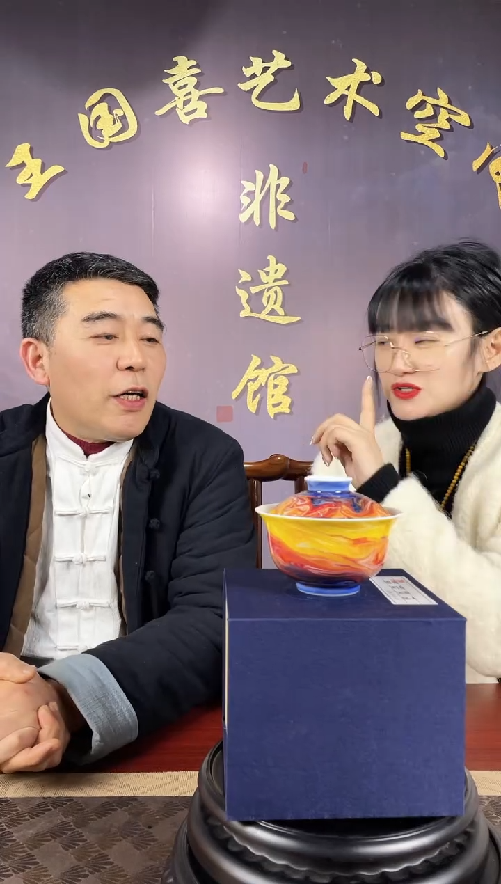 摆件瓷景德镇陶瓷25-21