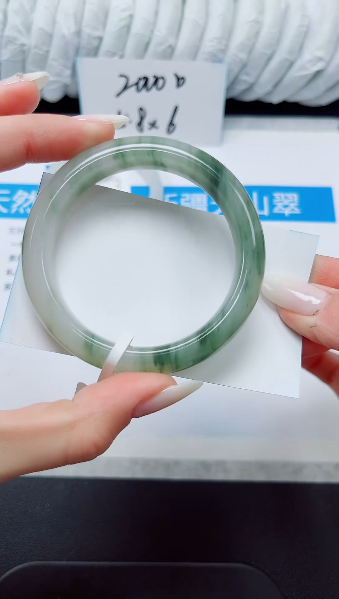 未镶嵌手镯石英质玉18-52.8