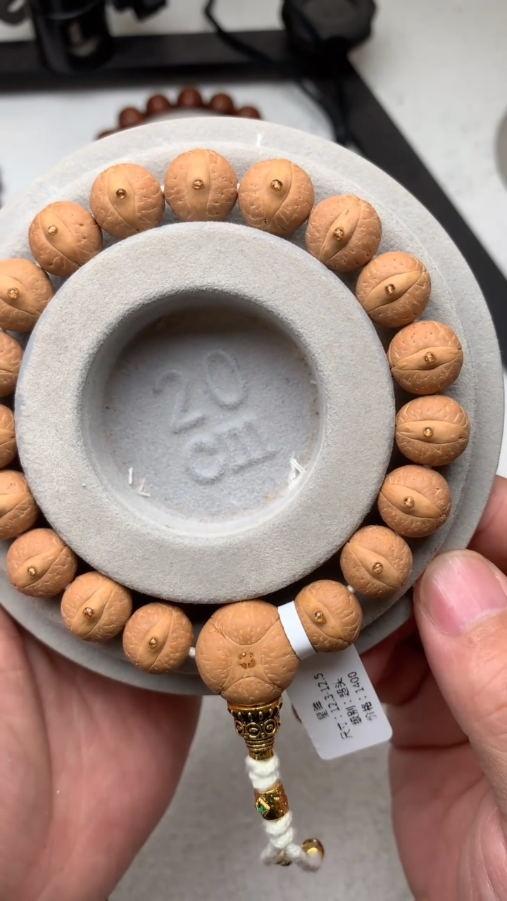 【闪购商品】凤眼菩提吊坠54号实心籽星眸尺寸12.3-12.5