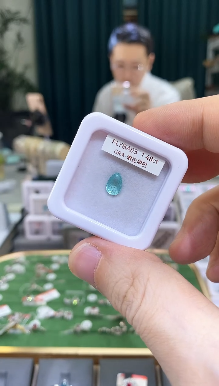 裸石未镶嵌碧玺天然帕拉伊巴裸石1.48ct