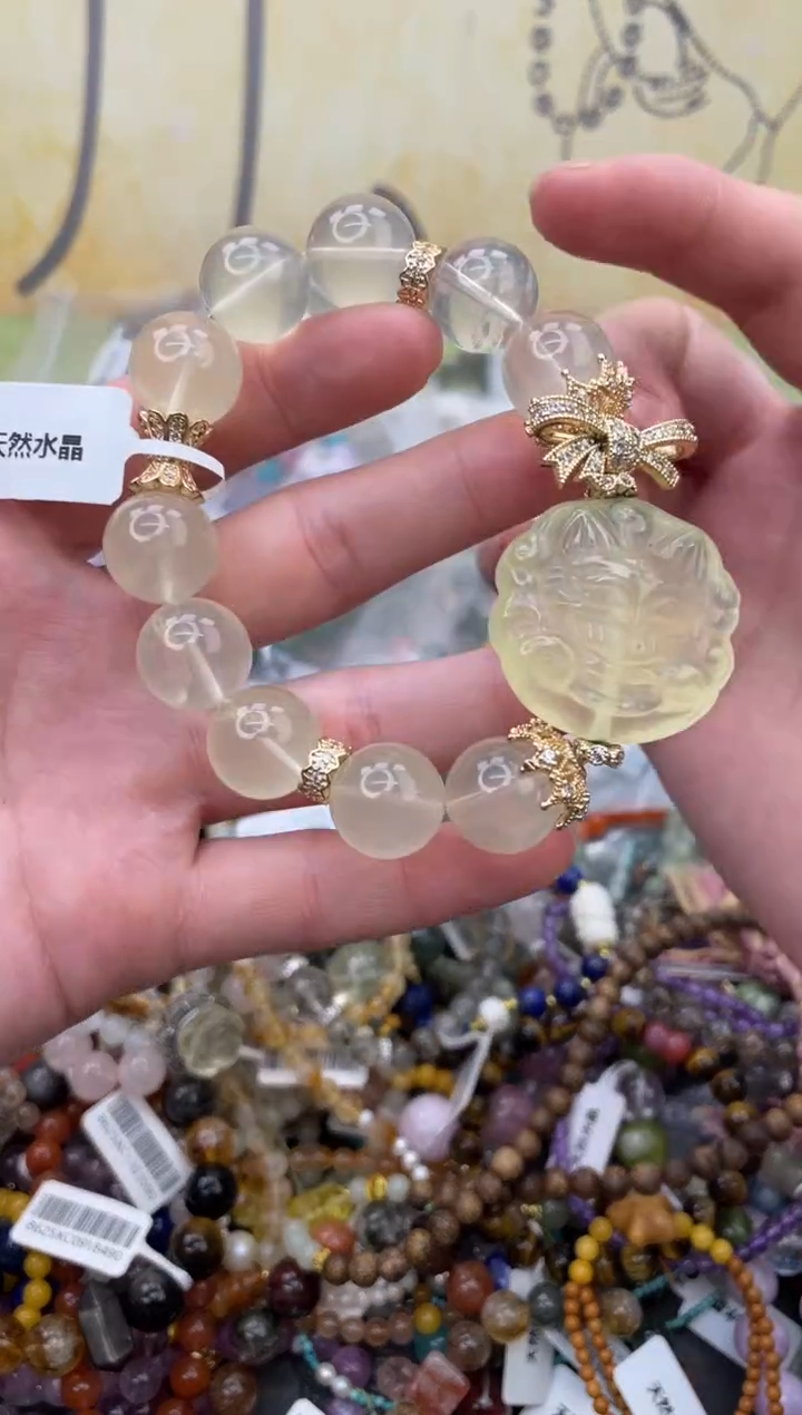 未镶嵌手链水晶165