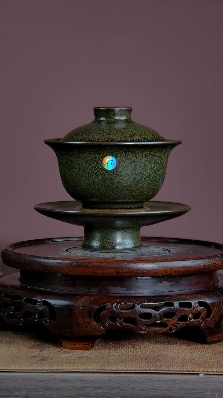 【闪购商品】景韵堂仿清茶叶末釉