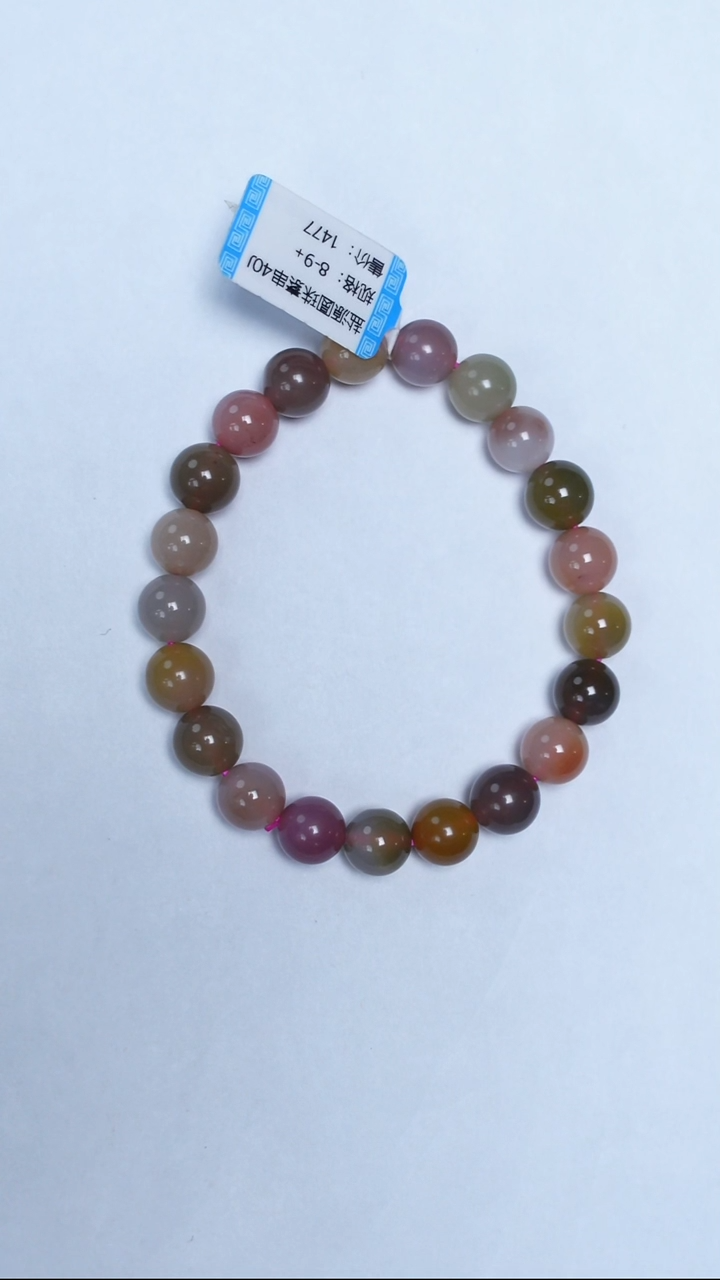 未镶嵌手链玛瑙/玉髓盐源玛瑙圆珠手串