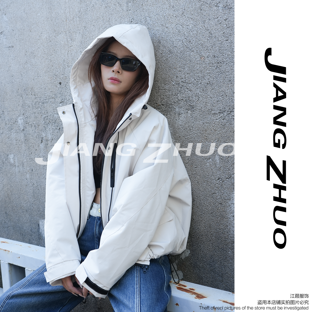 JIANGZHUO【冲锋衣】冬季新款加厚户外防风保暖连帽夹棉冲锋衣外套