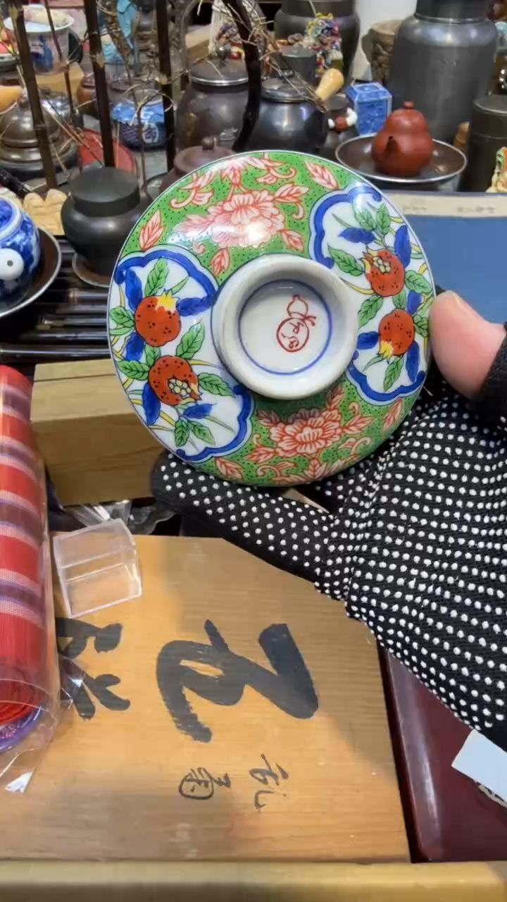 陶瓷中古艺术工艺美术品