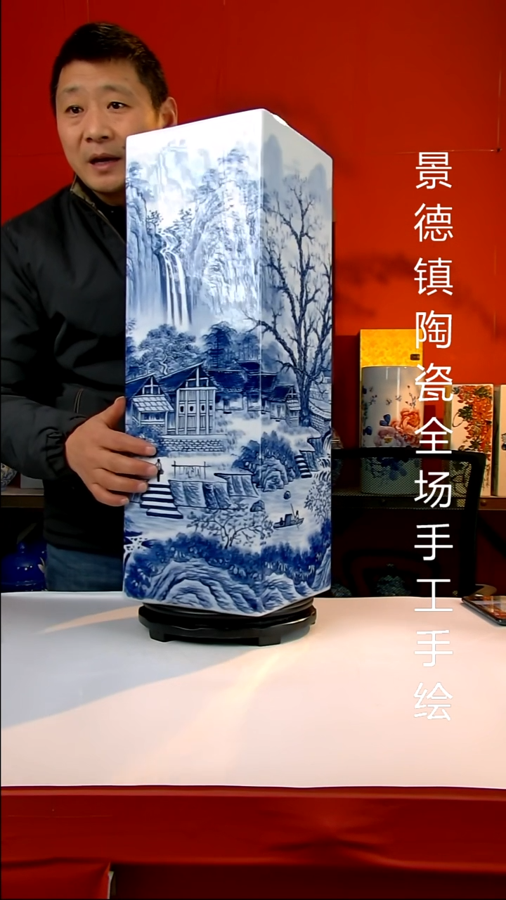 摆件陶瓷景德镇陶瓷 全场手工手绘