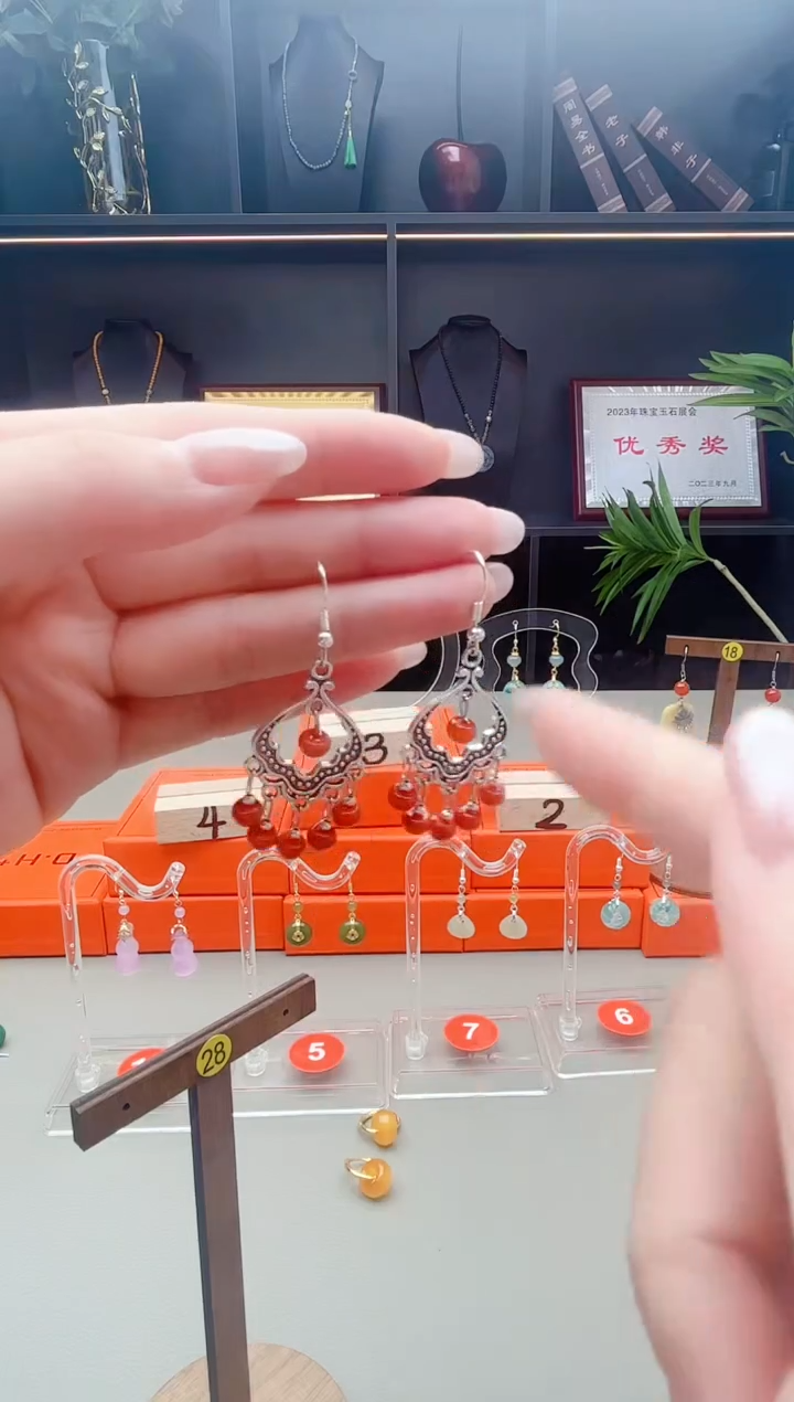 未镶嵌翡翠耳饰332