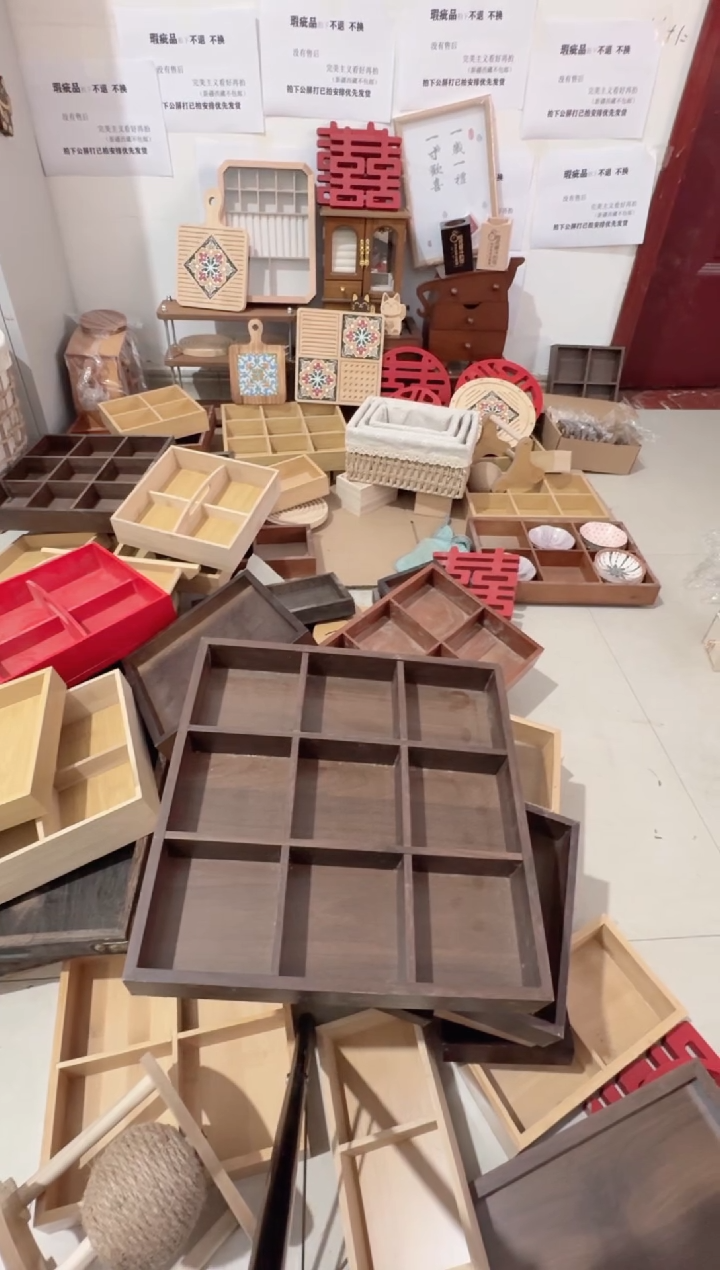 胡桃色九宫格微瑕拍下不退不换