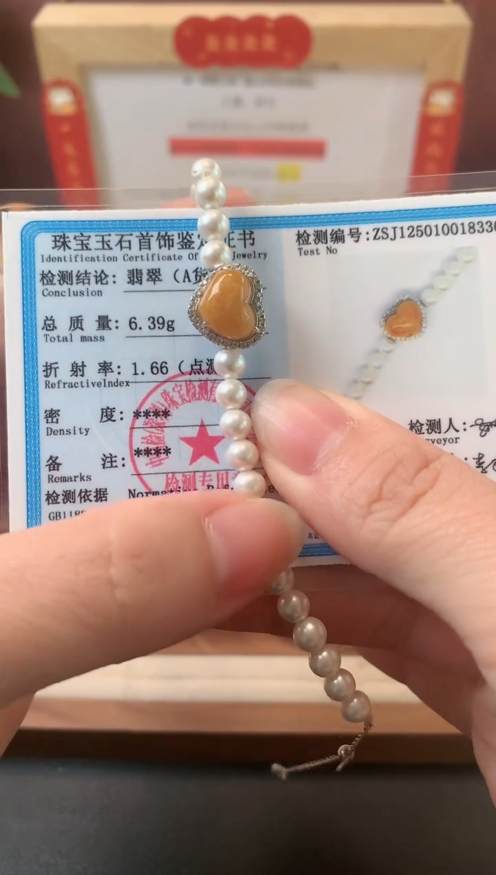 【闪购商品】翡翠手链银S925镶嵌手链