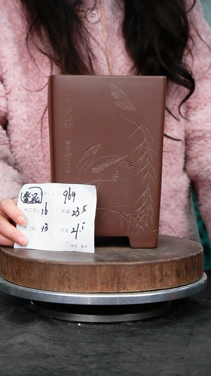 紫砂花盆969紫砂花盆