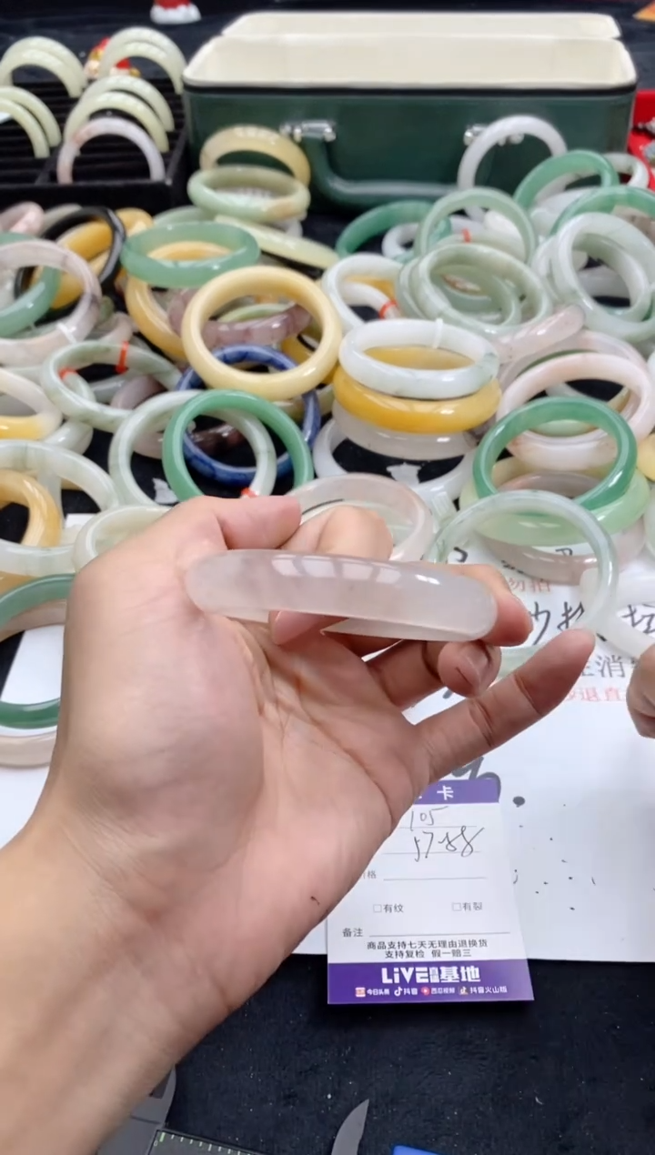 【闪购商品】石英质玉手镯未镶嵌105