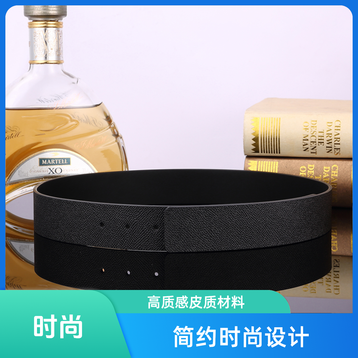 (不含扣)皮带男式真皮腰带无头皮带男式打孔挂扣头层牛皮38cm