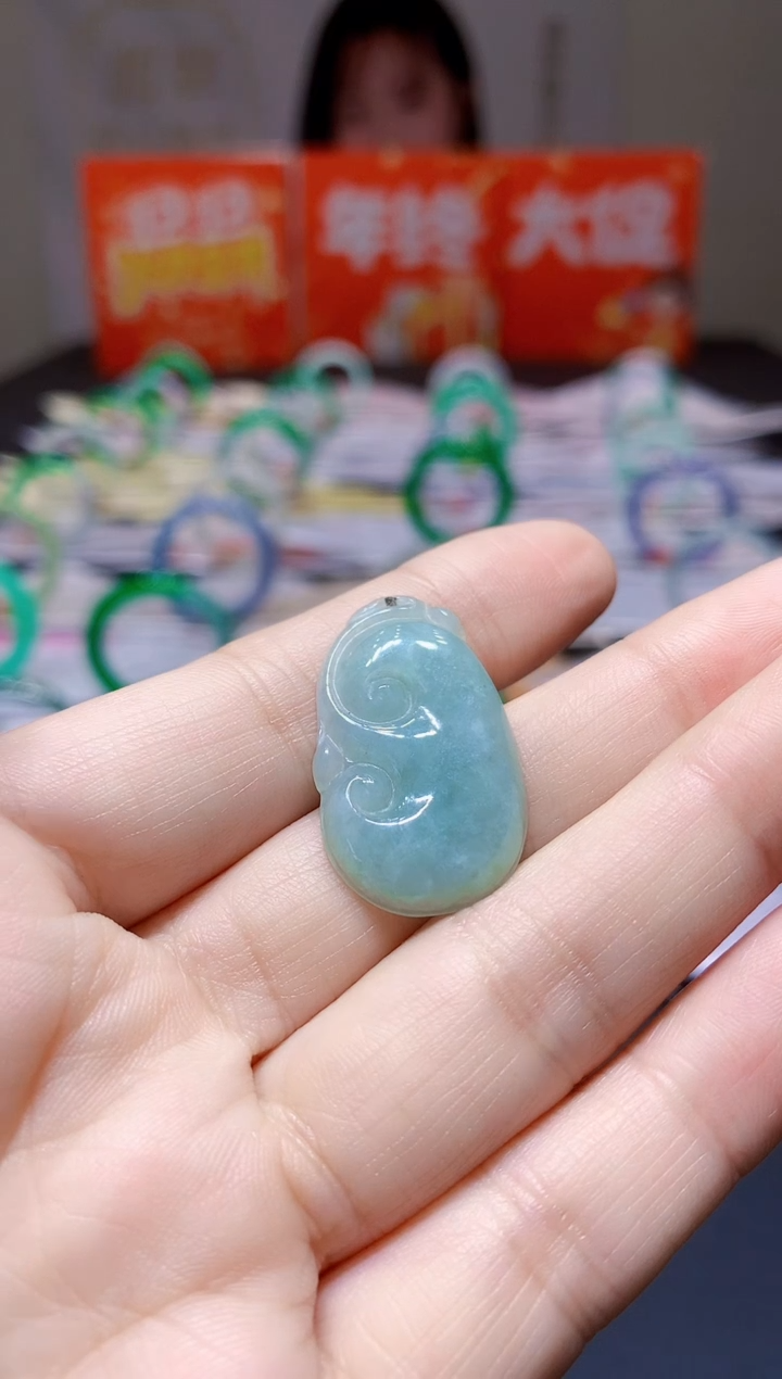 颈饰未镶嵌翡翠翡翠吊坠福利如意-多样性发一