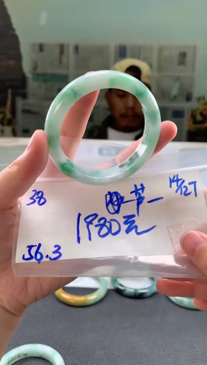 未镶嵌手镯翡翠芦***风翡翠手镯 下单联系小耳机#38